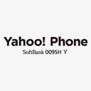 Yahoo! Phone SoftBank 009SH Y ソフトウェア更新のお知らせ