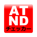 ATNDチェッカー